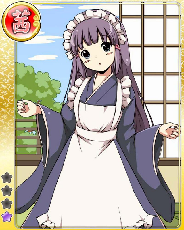 座敷童子ちゃん　幸運のロイヤルブルークロス 新しいビットマップ イメージ.png